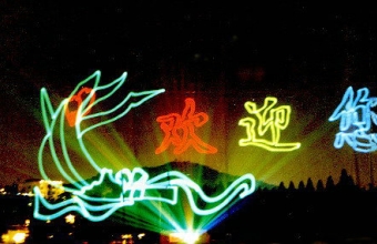 水幕電影設計3